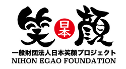 hacomono